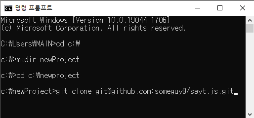 GIT | 깃허브 사용법 총정리 git add, commit, push 3 image 57