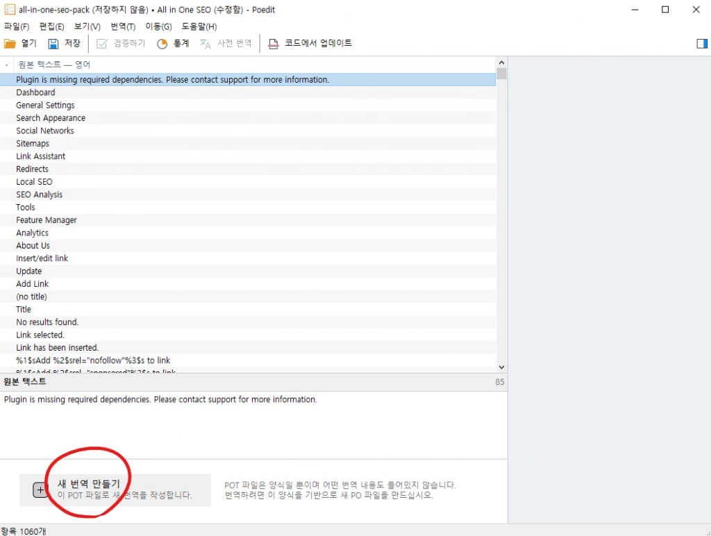 CSS | grid 속성 알아보기 3 image 6