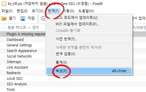 CSS | grid 속성 알아보기 4 image 7