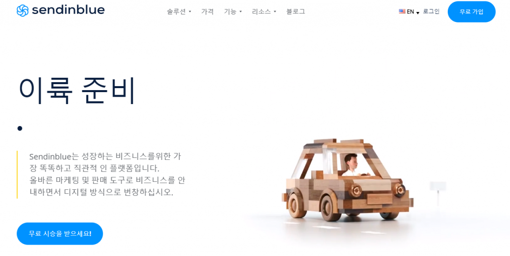 도메인 | 이메일 SPF 레코드 추가하는 방법 1 image 78