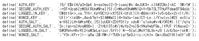 wp-config.php | 생성 방법 1 image 103
