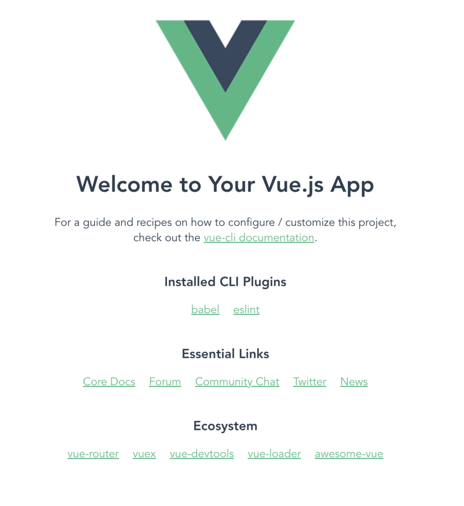 Vue | 1.1 yarn으로 설치하기 4 image 132