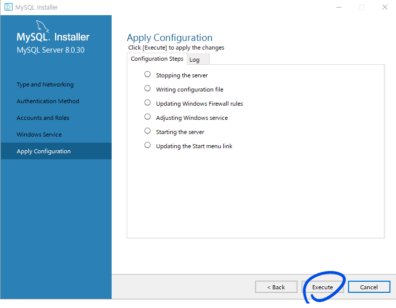 에러 | MySQL 8.0 Workbench 종료, 재부팅 해결 7 image 15