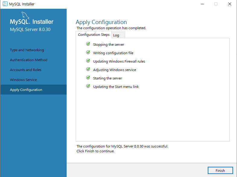에러 | MySQL 8.0 Workbench 종료, 재부팅 해결 8 image 16