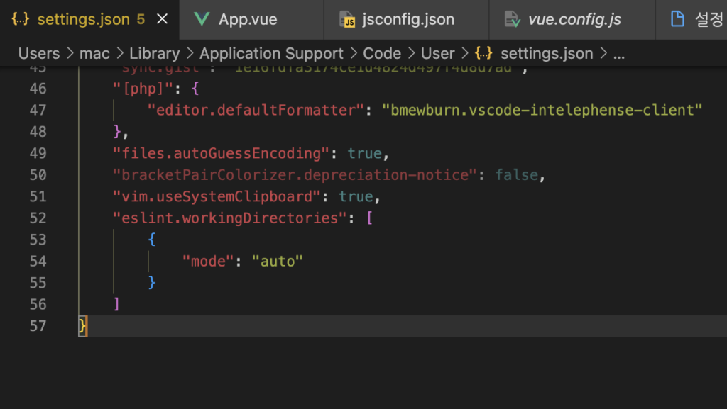 Vue | 에러 Vue3 Parsing error: No Babel config file detected for.. 해결법 6 image 161