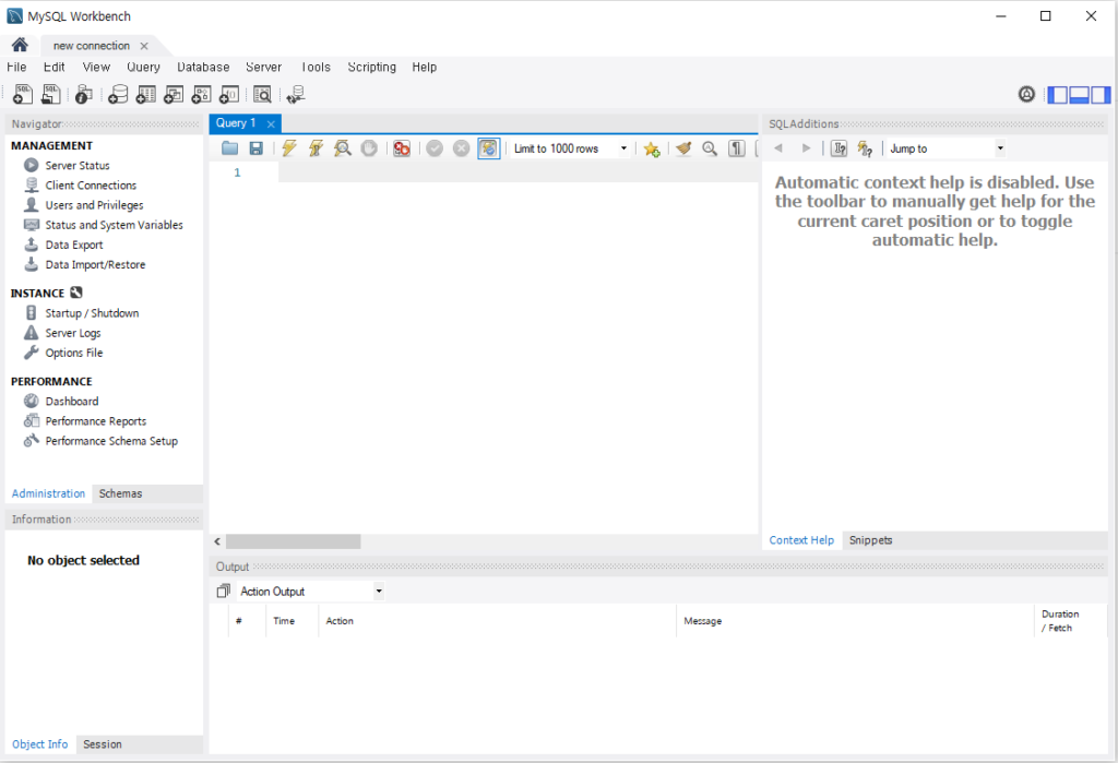 에러 | MySQL 8.0 Workbench 종료, 재부팅 해결 10 image 18