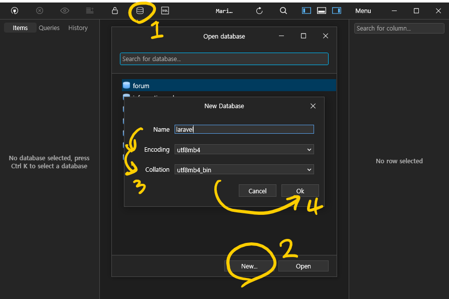 MySQL | 도커 Docker MySQL DB 설치 5 image 26