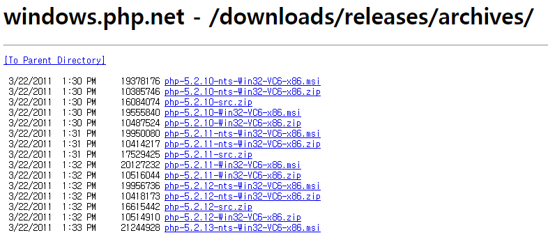 라라곤 | PHP, DB 버전별 다운방법 1 image 32