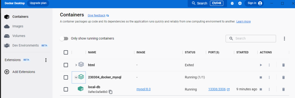 MySQL | 도커 Docker MySQL DB 설치 2 image 3