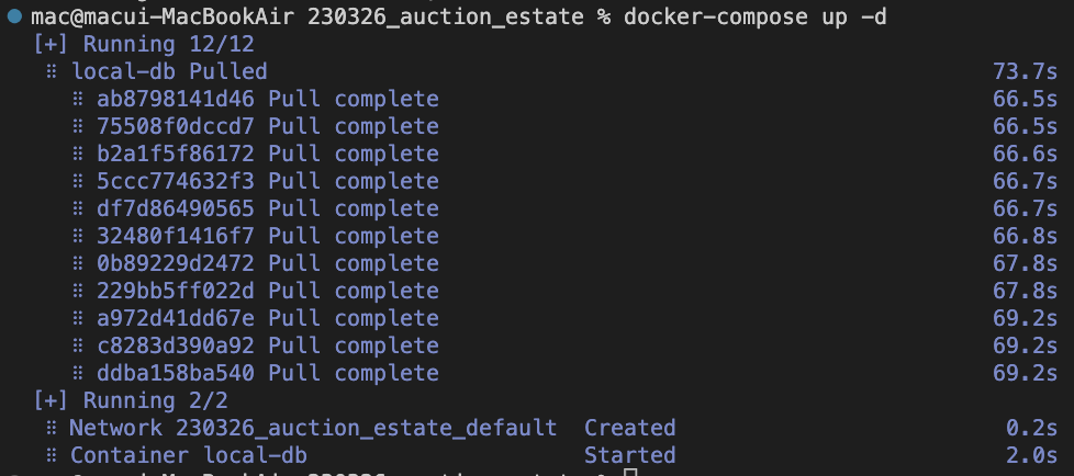 MySQL | 맥에 Docker MySQL 8.0 이미지 올리기 1 image 55