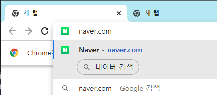 크롬 | 개발자 도구 막는법, 강제로 여는법 3 image 34